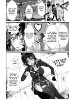 Takao's Thrilling Tower Top Titillation / 高雄 塔の上に至る 跳ねる スリル [Hayakawa Akari] [Kantai Collection] Thumbnail Page 05