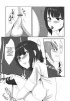 Do-M3 Episode3 / ドM3 Episode3 [Gin Jyuji] [Kantai Collection] Thumbnail Page 12