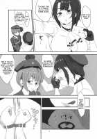 Do-M3 Episode3 / ドM3 Episode3 [Gin Jyuji] [Kantai Collection] Thumbnail Page 04