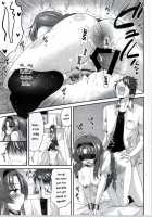 I started dating Club President Takao / 高尾部長と付き合うことになりました [Hasemi Ryo] [D-Frag] Thumbnail Page 20