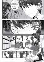 I started dating Club President Takao / 高尾部長と付き合うことになりました [Hasemi Ryo] [D-Frag] Thumbnail Page 03