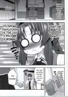 I started dating Club President Takao / 高尾部長と付き合うことになりました [Hasemi Ryo] [D-Frag] Thumbnail Page 04