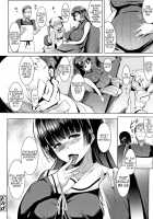 Karen na Gimai no Seikatsu Shidou / 可憐な義妹の生活指導 [Muneshiro] [Original] Thumbnail Page 22