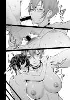 Boku no Otona Shokugyo-taiken 2 / ぼくのおとな職業体験 第2話 [Agata] [Original] Thumbnail Page 24