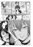 Boku no Otona Shokugyo-taiken 2 / ぼくのおとな職業体験 第2話 [Agata] [Original] Thumbnail Page 25