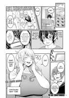 Boku no Otona Shokugyo-taiken 2 / ぼくのおとな職業体験 第2話 [Agata] [Original] Thumbnail Page 26