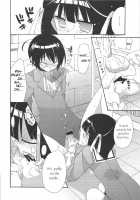 Kami Mo Shira Nai Sekai / 神も知らないセカイ [Araki Kanao] [The World God Only Knows] Thumbnail Page 17