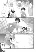 Kami Mo Shira Nai Sekai / 神も知らないセカイ [Araki Kanao] [The World God Only Knows] Thumbnail Page 06