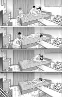 Boku no Otona Shokugyo-taiken 5 / ぼくのおとな職業体験 第5話 [Agata] [Original] Thumbnail Page 21