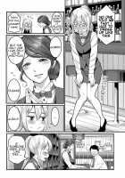Boku no Otona Shokugyo-taiken 5 / ぼくのおとな職業体験 第5話 [Agata] [Original] Thumbnail Page 23