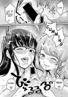 Boku no Otona Shokugyo-taiken 6 / ぼくのおとな職業体験 第6話 [Agata] [Original] Thumbnail Page 22