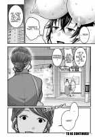 Boku no Otona Shokugyo-taiken 6 / ぼくのおとな職業体験 第6話 [Agata] [Original] Thumbnail Page 24