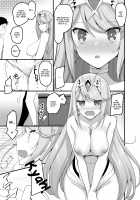 Superbia no Amai Yoru 2 / スペルビアの甘い夜2 [Akahito] [Xenoblade Chronicles 2] Thumbnail Page 12