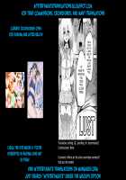 Kyou kara Seiyoku Shori Iin. / 今日から性欲処理委員。 [Ema] [Original] Thumbnail Page 21