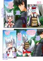 Mesu ♂ Kami / メス♂カミ [Aogiri Penta] [Original] Thumbnail Page 18