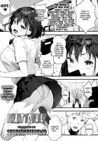 I Want to Bully / いじめてみたい [Jagayamatarawo] [Original] Thumbnail Page 01