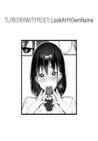 I Want to Bully / いじめてみたい [Jagayamatarawo] [Original] Thumbnail Page 25