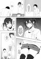 Musume no Kareshi to / 娘の彼氏と [Chizuco] [Original] Thumbnail Page 11