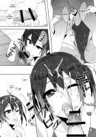 Musume no Kareshi to / 娘の彼氏と [Chizuco] [Original] Thumbnail Page 23