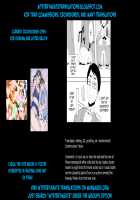 Musume no Kareshi to / 娘の彼氏と [Chizuco] [Original] Thumbnail Page 31