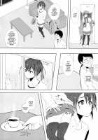 Musume no Kareshi to / 娘の彼氏と [Chizuco] [Original] Thumbnail Page 07