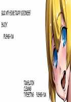 Josou Haishinsha Ryoujoku ~Shojo Soushitsu Nama Haishin~ / 女装配信者凌辱～処女喪失生配信〜 [Kirimoto Yuuji] [Original] Thumbnail Page 29