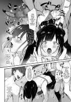 Iinchou wa Furyou Chinpo ni Otosareru / 委員長は不良チンポに堕とされる [Kozi] [Original] Thumbnail Page 19