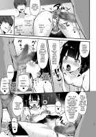 Iinchou wa Furyou Chinpo ni Otosareru / 委員長は不良チンポに堕とされる [Kozi] [Original] Thumbnail Page 22