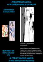 Iinchou wa Furyou Chinpo ni Otosareru / 委員長は不良チンポに堕とされる [Kozi] [Original] Thumbnail Page 28