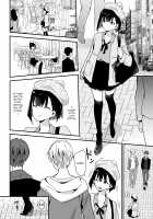 Iinchou wa Furyou Chinpo ni Otosareru / 委員長は不良チンポに堕とされる [Kozi] [Original] Thumbnail Page 07