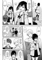 Iinchou wa Furyou Chinpo ni Otosareru / 委員長は不良チンポに堕とされる [Kozi] [Original] Thumbnail Page 09