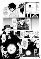 Fate Gaping Order - Work by Elder of Gaping / Fate Gaping Order [Kakuchou No Okina] [Fate] Thumbnail Page 04