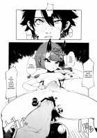 Fate Gaping Order - Work by Elder of Gaping / Fate Gaping Order [Kakuchou No Okina] [Fate] Thumbnail Page 06