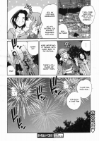 Mayu-Sensei Ha H De Komaru! Chapter 5 [Yukiyanagi] [Original] Thumbnail Page 20