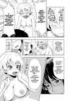 Feminization Drug / 女の子になる薬 [Yoshida Gorou] [Original] Thumbnail Page 19