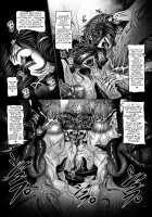 Dashoku Ibunroku # ~The ghost's slave sisters~ / 堕触異聞録# ～幻影隷属姉妹～ [Hozumi Touzi] [Fire Emblem] Thumbnail Page 18