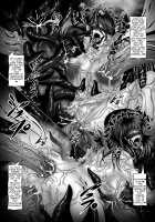 Dashoku Ibunroku # ~The ghost's slave sisters~ / 堕触異聞録# ～幻影隷属姉妹～ [Hozumi Touzi] [Fire Emblem] Thumbnail Page 20