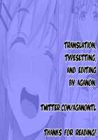 Uchi no Kawaii Doukyonin-san 3 / うちの可愛い同居人さん 最終話 [Mon-Petit] [Original] Thumbnail Page 25