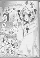 Natsu Yuki. / 夏雪。 [Ueda Rieko] [Vocaloid] Thumbnail Page 04