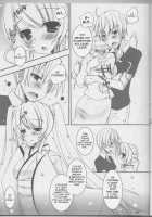 Natsu Yuki. / 夏雪。 [Ueda Rieko] [Vocaloid] Thumbnail Page 08