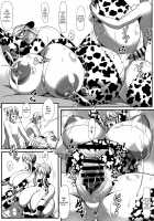 Souou to Maguau / 槍〈双〉王と瞳合う [Tetsubirei] [Fate] Thumbnail Page 24