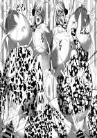 Souou to Maguau / 槍〈双〉王と瞳合う [Tetsubirei] [Fate] Thumbnail Page 27