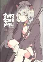 Oresama Nekomimi Maid! / オレサマネコミミメイド! [Marina-kun] [The Idolmaster] Thumbnail Page 18