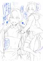 Oresama Nekomimi Maid! / オレサマネコミミメイド! [Marina-kun] [The Idolmaster] Thumbnail Page 21