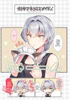 Oresama Nekomimi Maid! / オレサマネコミミメイド! [Natsuki Marina] [The Idolmaster Sidem] Thumbnail Page 02