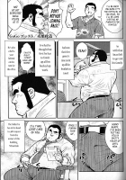 Go Go Ghost 4 [Ebisubashi Seizou] [Original] Thumbnail Page 01