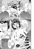 Bishoujo Oji-san to Kekkon suru Houhou / 美少女おじさんと結婚する方法 [Chinzurena] [Original] Thumbnail Page 10