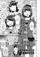 Bishoujo Oji-san to Kekkon suru Houhou / 美少女おじさんと結婚する方法 [Chinzurena] [Original] Thumbnail Page 02