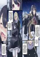 Turned into a Breast Milk Fountain by a Beautiful Vampire / 美少女ヴァンパイアに母乳ドリンクバーにされる話 [Kouji] [Original] Thumbnail Page 135