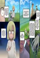 Turned into a Breast Milk Fountain by a Beautiful Vampire / 美少女ヴァンパイアに母乳ドリンクバーにされる話 [Kouji] [Original] Thumbnail Page 147